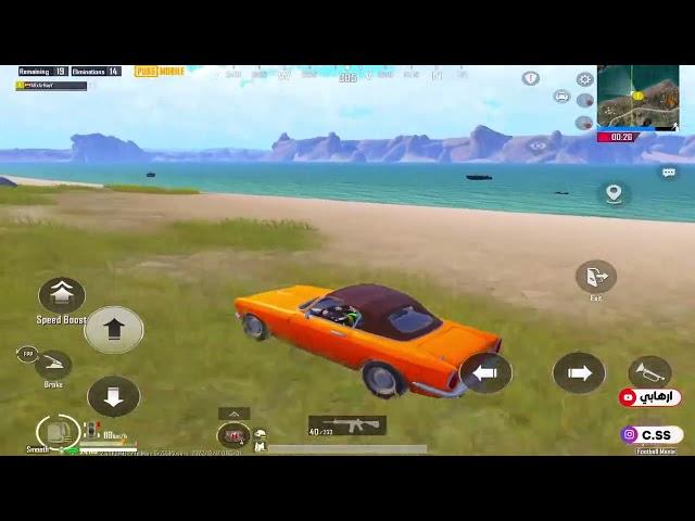 سولو سكواد  ارهابي واحد على واحد  ببجي موبايل  PUBG MOBILE