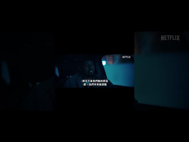 ️      |官方預告片(2024)|    |Official Trailer(2024)