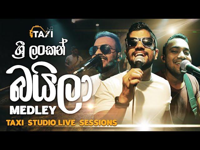 Sri Lankan Baila Medley - Taxi Studio Live (Cover)