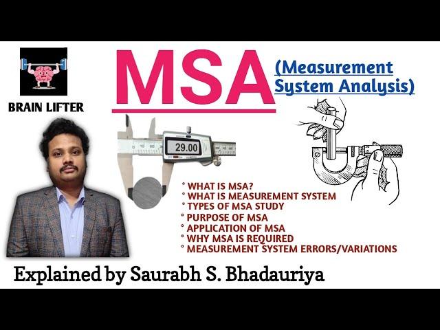 MSA | Measurement System Analysis | Measurement System