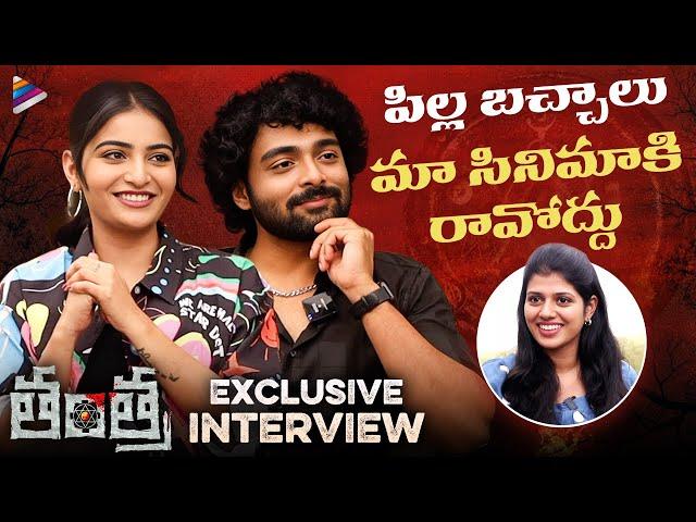 Tantra Movie Team Exclusive Interview | Ananya Nagalla | Dhanush Raghumudri | Saloni | RR Dhruvan