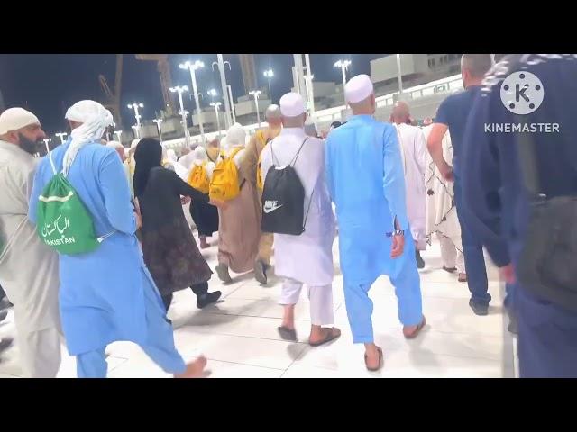 Pakistan government hajj package full details #hajj #minivlog