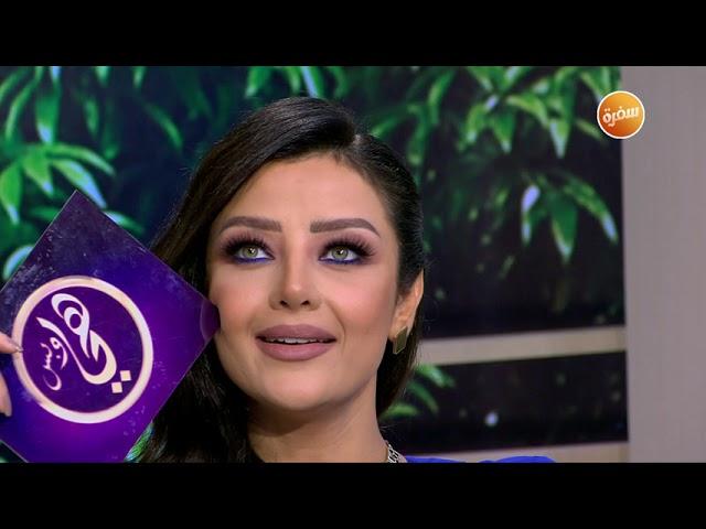 التكنيك السليم عشان تخدي حقك من الراجل اللي حرق دمك| هي وبس