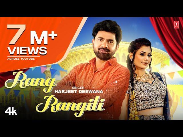 Rang Rangili - Uttar Kumar, Harjeet Deewana, Ruba Khan | New Haryanvi Songs Haryanavi 2024