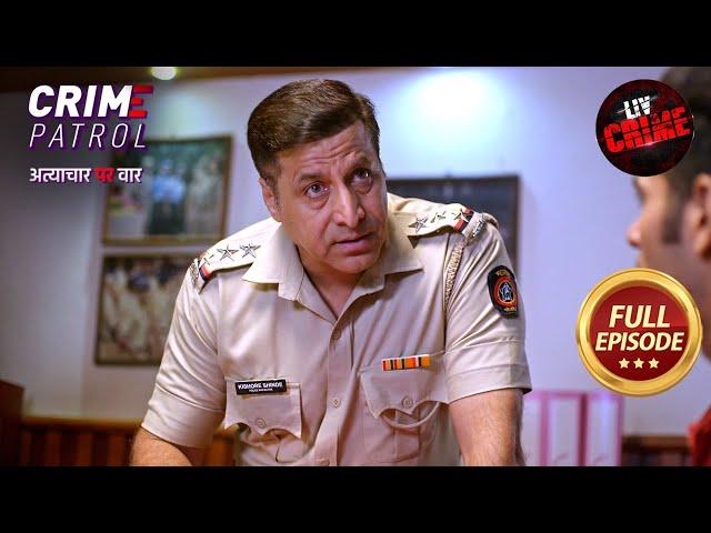 20 साल पुराना Case कैसे Solve करेगी Police? | Crime Patrol-Atyachaar Par Vaar - Ep 23 | Full Episode