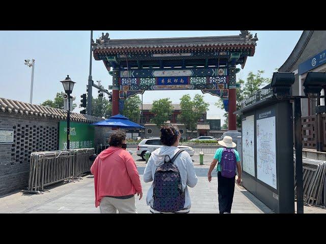 Beijing LIVE Exploring Wednesday Afternoon (May 28, 2025)