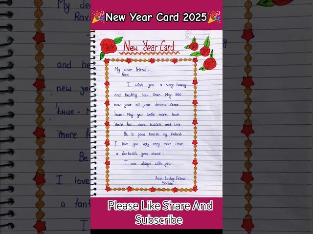 Happy New Year card writing 2025 / happy new year greeting card, messages & wishes #happynewyear #yt