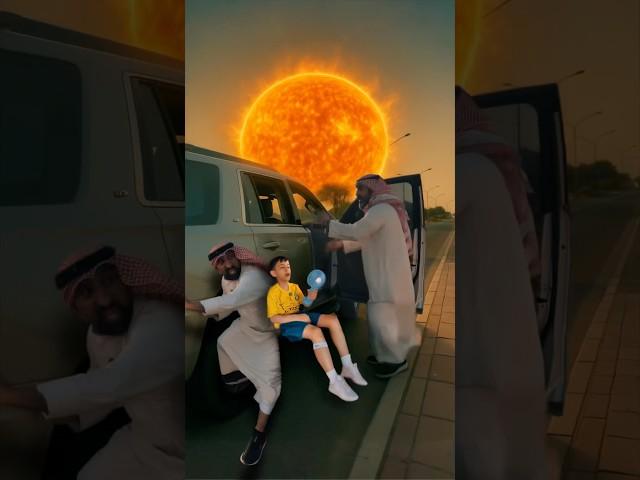 الاب وابنه في درجة حرارة الصيف #اكسبلور #الكويت #ضحك #تريند