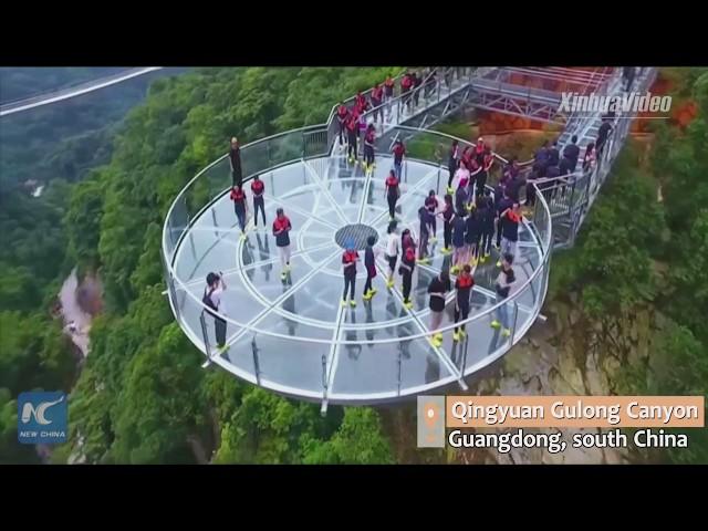 UFO-shaped glass skywalk opens in Guangdong, China