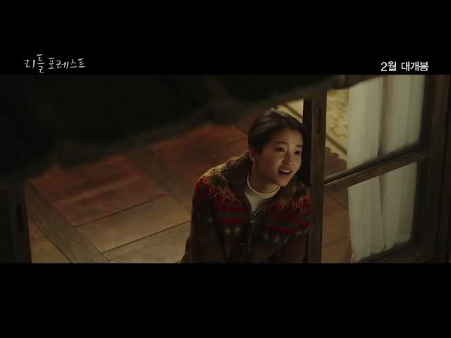 대전 폴리텍대학 영상디자인과 2학년 - 한동훈 한상욱 김예슬 한서연 복성미 3조