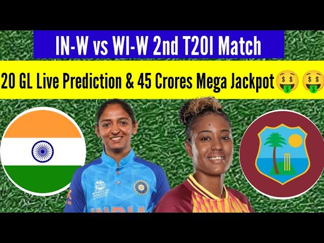 IN-W vs WI-W Dream11 Prediction | IN-W vs WI-W Dream11 | IN-W vs WI-W Dream11 Team Prediction