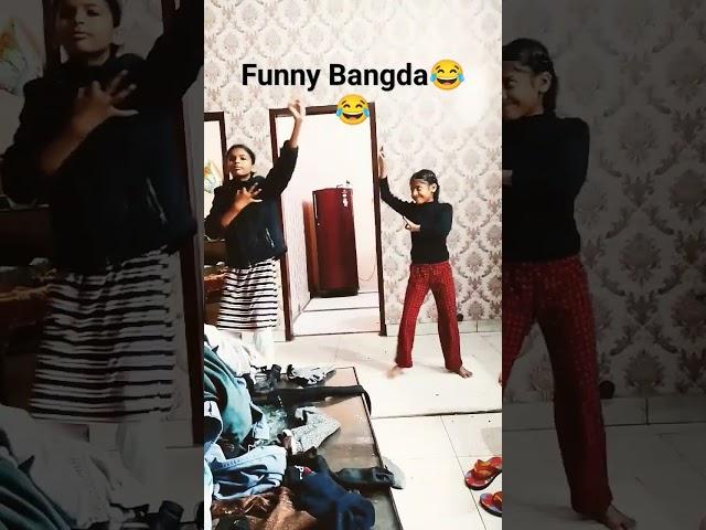 Funny Bangda 