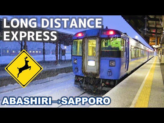 Riding Japan's Longest-Distance Diesel Express Train OKHOTSK (Abashiri→Sapporo)