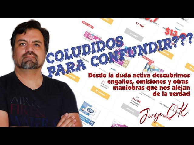 Coludidos para Confundir?