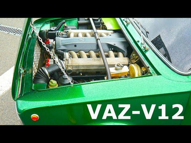 ВАЗ-2101 с V12 - КлаксонТВ