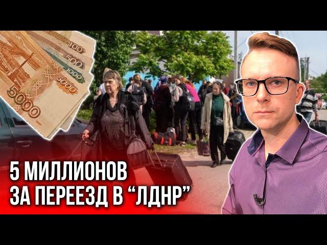 Перекупы торгуют автомобилями погибших в Мариуполе. Дайджест новостей