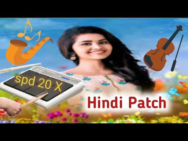 Hindi patch Roland SPD 20 X me 2021////