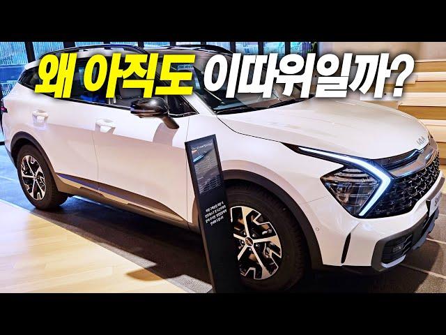 한국에서 운전하는 아저씨들 대부분이 모르는 사실, 지금 당신의 지갑도 털리고 있다