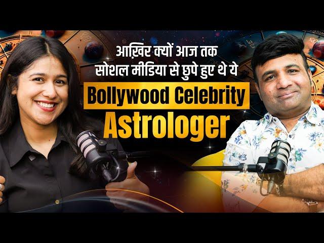 Powerful Mudra For Success | Famous Celebrity Astrologer | Jitu Astro