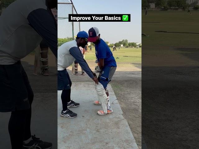 Batting Basics In Cricket   | Batting Drills | #shorts #cricket #shortsvideo #batting