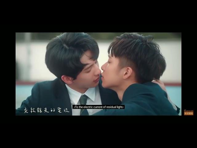 At last Ye Guang and Qi Zhang be honest with each other feeling and make the first time kiss 