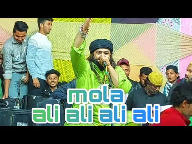 mola ali ali ali ali qawwali । anis nawab qawwali