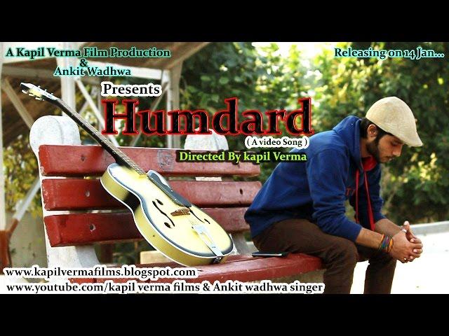 Humdard