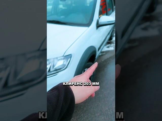 2025 Lada Largus Cross что изменилось