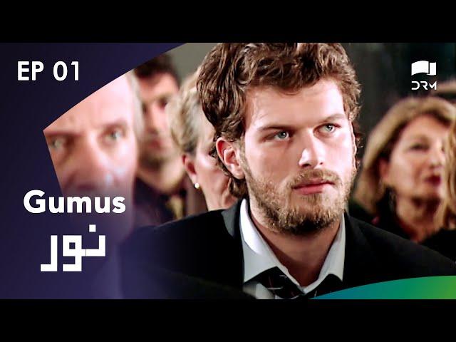 Noor | Gumus - EP 01 | Turkish Drama | Kıvanç Tatlıtuğ, Songül Öden | RG1N