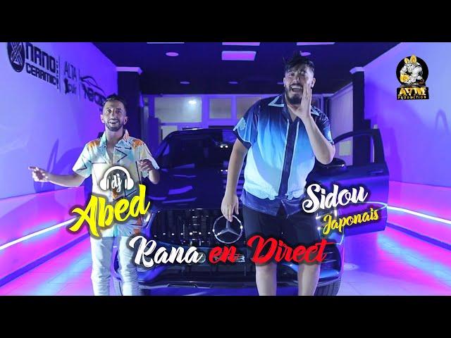 Sidou Japonais Feat Dj Abed  - Rana En Direct