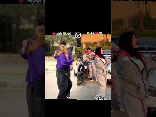 تحدي مشاهير تيك توك  #shorts #اكسبلور