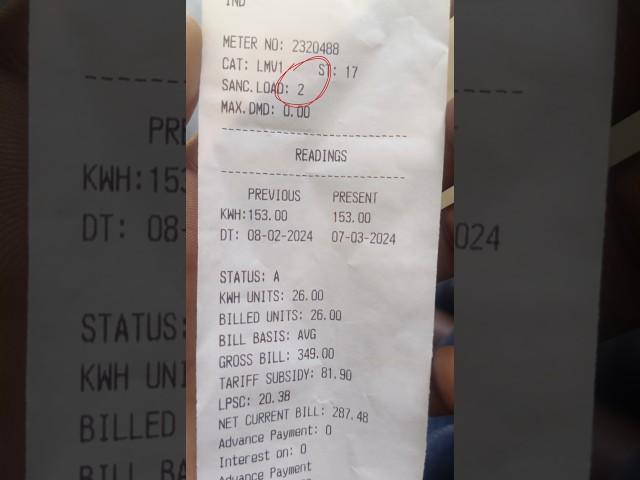 electricity load #electricbill #uppcl #shortvideo #viral #short
