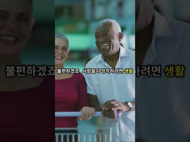 신축아파트 투자 잘못하면 망하는 이유~  #신축아파트분양 #신축아파트투자 #아파트투자 #부동산투자 #초보투자자 #투자정보 #자산관리 #재테크 #입지분석 #부동산꿀팁