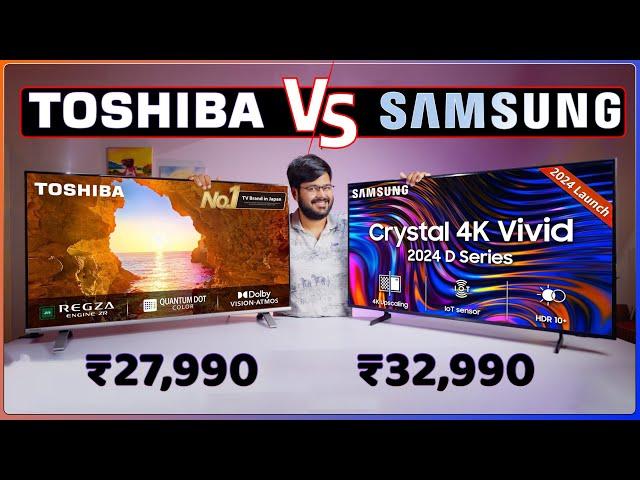 Samsung Crystal Vivid [2024] vs Toshiba 43C450ME [2024] Full in Depth Comparison  #TVTech