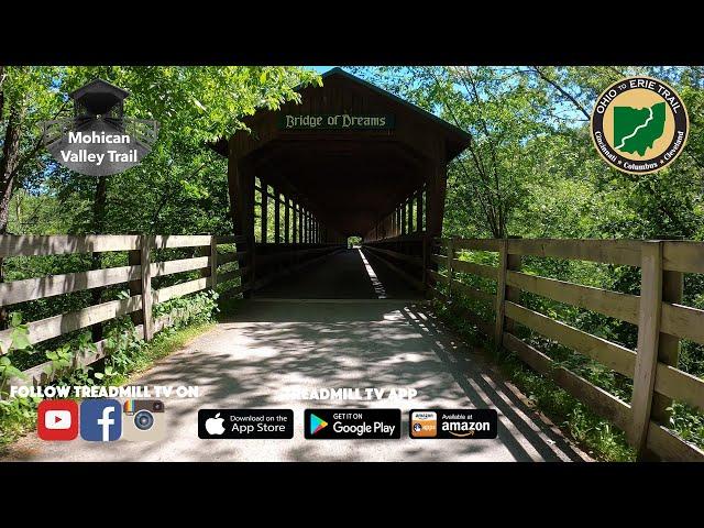 Mohican Valley Bike Trail Section of the Ohio to Erie Bikeway