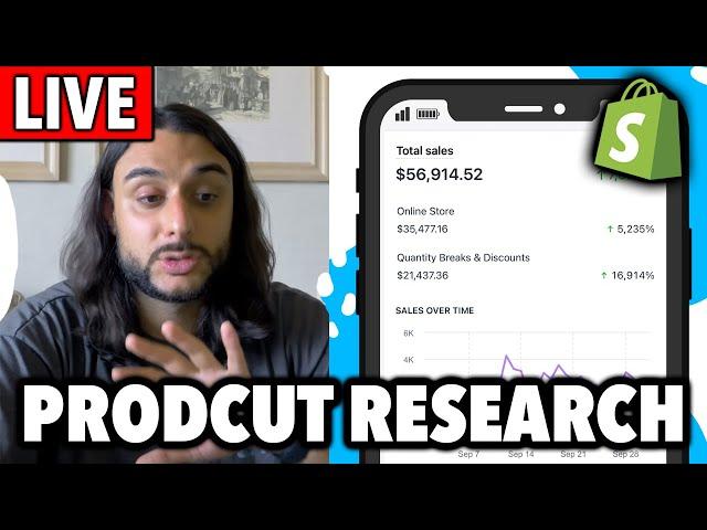 ⭐️ Shopify Dropshipping FINDING WINNING PRODUCTS LIVE With (THE ECOM KING)