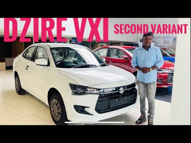 MARUTI SUZUKI DZIRE VXI SECOND VARIANT DETAILED MALAYALAM REVIEW // ONROAD PRICE // FEATURES // EMI