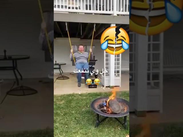 خل وي تنفعك
