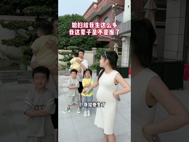 千万不要轻易欺负一个女人 她的报复太狠了