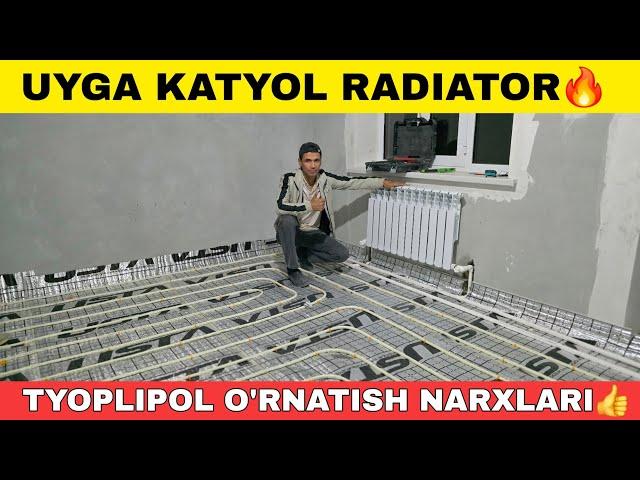 UYGA KATYOL RADIATOR TYOPLIPOL O'RNATISH | УЙГА КАТЁЛ РАДИАТОР ТЁПЛИПОЛ УРНАТИШ НАРХЛАРИ