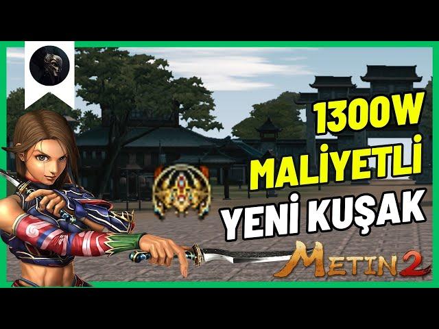 1300 WON HARCAYARAK YAPTIĞIM SWNİN EN KÖTÜ KUŞAĞI | Metin2 TR [RUBY]Charon