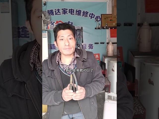 全自动洗衣机洗涤没劲，脱水无力，看完视频一招搞定