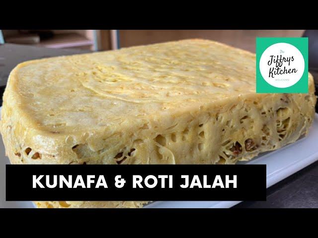 Resipe Roti Jala  | Kunafa Recipe | Savoury Recipes | Sri Lankan Recipes | Malaysian Recipes