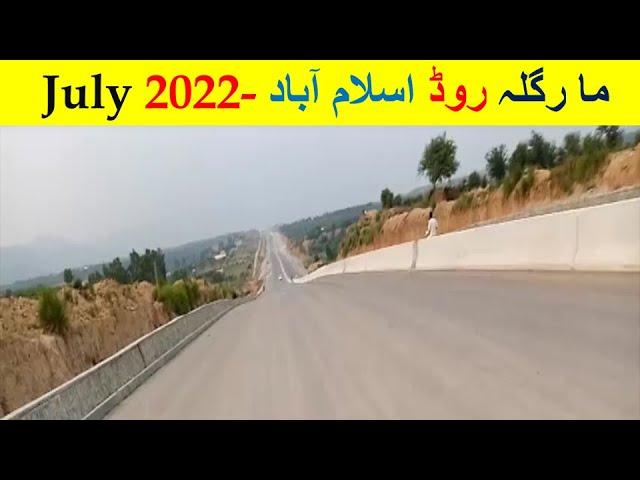 Margalla Road مارگلہ روڈ Islamabad Updates July- 2022#KMHO VLOG