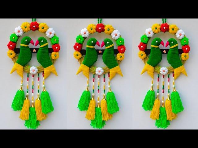 Woolen Parrot Wall Hanging Craft  | Easy Woolen Wall Hanging Design for Home Decoration