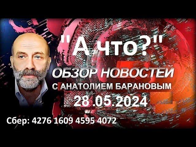 Пограничники готовятся к ядерному конфликту