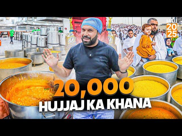 How Millions of Hajj Meals  Are Cooked Daily In Makkah  Incredible  Hajj 2025