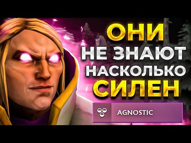 ЗРЯ ВЫ ЕГО НЕДООЦЕНИВАЕТЕ! ГАЙД НА ИНВОКЕРА В ПАТЧЕ 7.36C! AGNOSTIC INVOKER DOTA 2