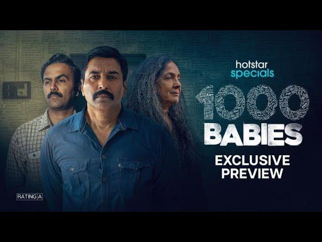 #HotstarSpecials 1000 Babies | Exclusive Preview | All Episodes Out Now on #DisneyPlusHotstar