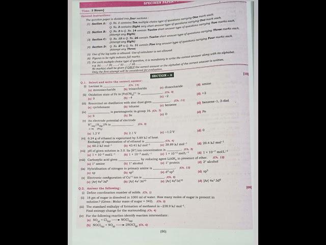 #12th Uttam Chemistry part 7